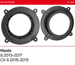 Проставки під динаміки 165 мм / 6.5" ACV 271170-05 для автомобілів Mazda 6, CX-5 - мініатюра 5