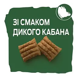 Ласощі для собак Adventuros Nuggets зі смаком дикого кабана 90 г 12869811 - мініатюра 3