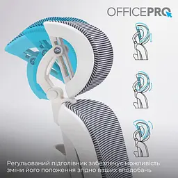 Офісне крісло OfficePro Skyline OC680-W-DG-DG (OC680-W-DG-DG) - мініатюра 13