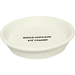 Миска керамічна Lucky Pet для котів 180 мл  