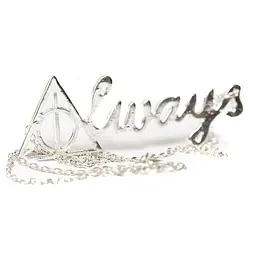 Кулон GeekLand Завжди Гаррі Поттер Always HP6.46b - мініатюра 3