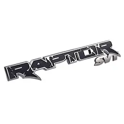 Емблема напис Raptor SVT для Ford чорна+сірий 375×70 мм пластик (на скотчі)