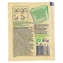 Крем-суп Fitto light Гороховий 40 г (915339) - мініатюра 3