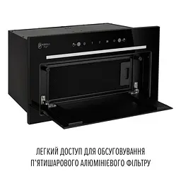 Витяжка повновбудована PERFELLI DESIGN FILINI 5 NERO SILENZIO - мініатюра 7