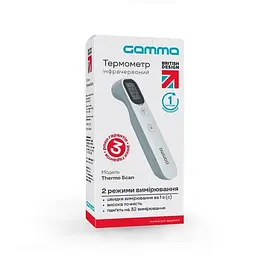 Термометр Gamma Thermo Scan new інфрачервоний безконтактний - мініатюра 3