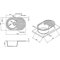 Кухонна мийка Lidz 780x500/200 MAR-07 пісочна (LIDZMAR07780500200) - мініатюра 5