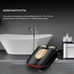 Електробритва Metz SuperCar Shaver black MZCP021-BK - мініатюра 8