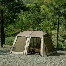 Намет Naturehike Village CNH23ZP12003 (1047-6976023924668) - мініатюра 2