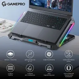Підставка до ноутбука GamePro (CP795) - мініатюра 9