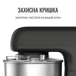 Планетарний міксер Tefal QB161H38 - мініатюра 8
