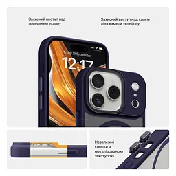 Чехол для Apple iPhone 17 Pro, Uniq MagCase, синий, противоударный, панель-накладка с MagSafe, ударопрочный TPU+PC, с магнитом MagSafe, поддержка полноценной беспроводной зарядки, ArmorStandart (ARM86267) - мініатюра 3