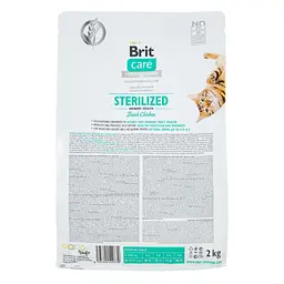 Сухий корм для кішок Brit Care Cat GF Sterilized Urinary Health 2 кг (8595602540730)