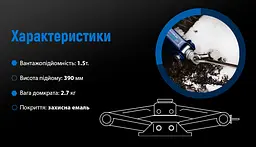 Домкрат гвинтовий ромбовидний Vitol 1.5т 104-390 мм 2.7кг (DB-10105B) - мініатюра 8