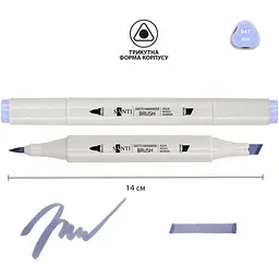 Маркер акварельний Santi sketch SM-47 сизий 6 шт. (390588) - мініатюра 2