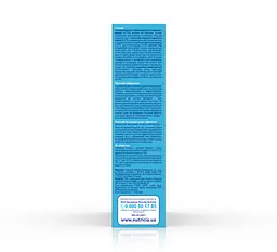 Суха молочна суміш Nutrilon Комфорт 1, 300 г - мініатюра 4