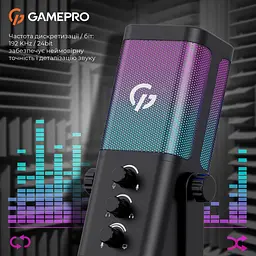 Мікрофон GamePro (UGM117B) - мініатюра 10