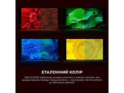 Телевізор TCL 85RM7L - мініатюра 5