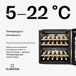 Винний холодильник вбудований Klarstein Rhone 36 Duo (10046197) - мініатюра 3