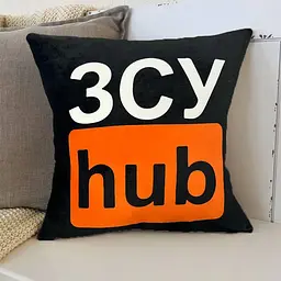 Подушка патріотична 3D ЗСУ hub 2703_E 12731 50х50 см чорна