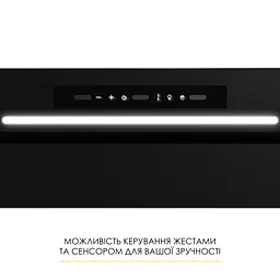 Витяжка повновбудована WEILOR LUMINA WBG 69 BLACK MATTE SILENCE - мініатюра 10