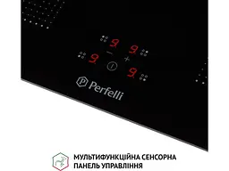 Варильна поверхня Perfelli HI 684 BL - мініатюра 8