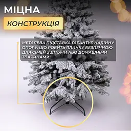 Лита штучна ялинка LUGI 2.1 м засніжена Говерла TD-GOVSN21 - мініатюра 4