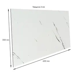 Самоклеюча стінова PET плитка Sticker Wall 600х300х2мм SW-00001679 - мініатюра 3