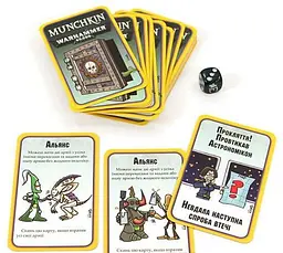 Настільна гра Третя Планета Манчкін Warhammer 40000 (Munchkin Warhammer 40К) (укр.) (10022) - мініатюра 8
