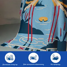 Плед «Лелеки» 130х170 см - мініатюра 4