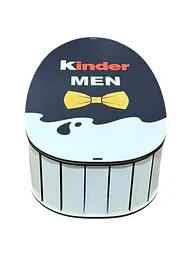 Подарочная Коробка Кіндер Мен 26x17x10 (ХДФ)