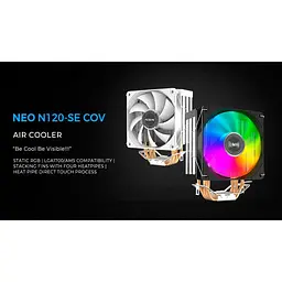 Кулер для процесора alseye N120W-SE COV (AS.01.05.0021) - мініатюра 9