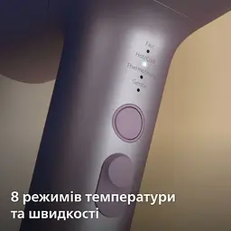 Фен Philips 7000 series фіолетовий (BHD723/10) - мініатюра 8