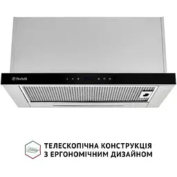 Витяжка телескопічна Perfelli Iseo 6PWX Inox - мініатюра 7