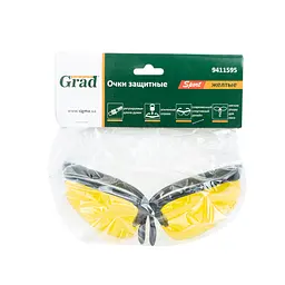 Окуляри захисні Grad Sport (жовті) 9411595 - мініатюра 2