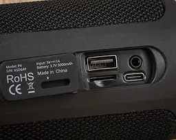 Портативна акустика Sounarc P4 20W 18 годин бездротова - мініатюра 5