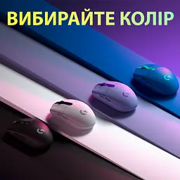 Мишка Logitech G305 Lightspeed Lilac (910-006022) - мініатюра 9