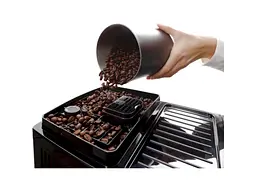 Кавомашина автоматична Delonghi ECAM 220.22.GB - мініатюра 4
