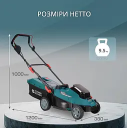 Газонокосарка акумуляторна Konner & Sohnen без АКБ та ЗП KS 33LM-20V - мініатюра 15