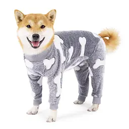 Утеплена піжама для собак Wan Talk Pet Onesie PJs Slim Fit, Grey, L