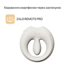 Ерекційне смарт-віброкільце Zalo Apis Ivory White, до 4 годин роботи, зарядний кейс - мініатюра 3