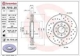 Диск гальмівний передній вентильований Seat Cordoba, Ibiza III-IV 96-25р Brembo (09.7010.2X) - мініатюра 2