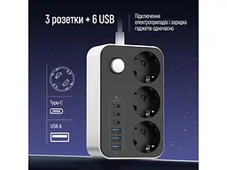 Мережевий фільтр-подовжувач ColorWay 2 м Black (CW-CHE36PDB) - мініатюра 5