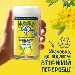Гель для душу Le Petit Marseillais Мімоза та лимон 250 мл - мініатюра 5