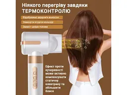 Фен-мультистайлер Inspire WT-626-B 7 в 1 White - мініатюра 8