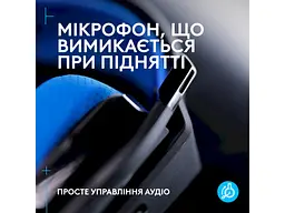Навушники з мікрофоном Logitech G535 Lightspeed Wireless Black (939-002219) - мініатюра 5