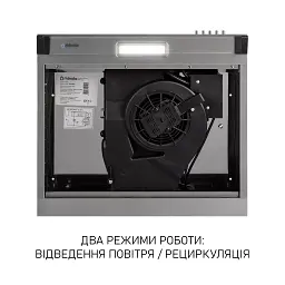 Витяжка плоска Minola HPL 522 I - мініатюра 7