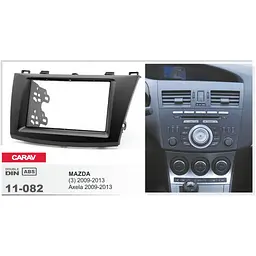 Перехідна рамка Mazda 3 Carav 11-082 - мініатюра 4