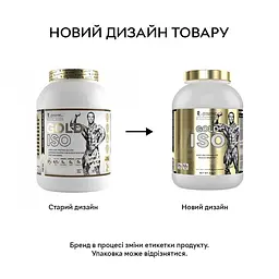 Протеїн Kevin Levrone Gold Line Gold Iso, 2 кг - Манго - мініатюра 2