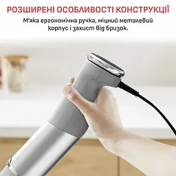 Блендер занурювальний Tefal Quickchef+ HB67MB30 (HB67MB30) - мініатюра 12