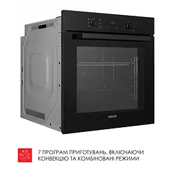 Духова шафа електрична WEILOR FDO6F71BK - мініатюра 9